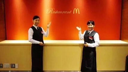 麥當(dāng)勞做‘高級(jí)正餐’服務(wù)，靠譜嗎？